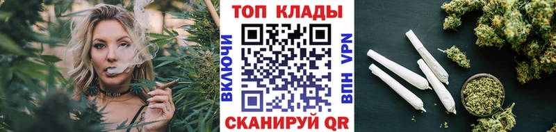 Наркошоп Нижнекамск МАРИХУАНА ГЕРОИН СОЛЬ OMG ТОР КОКАИН ГАШИШ