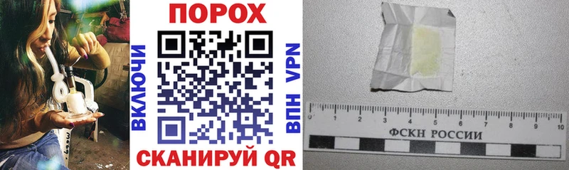 купить наркоту  Нижнекамск  Амфетамин Розовый 