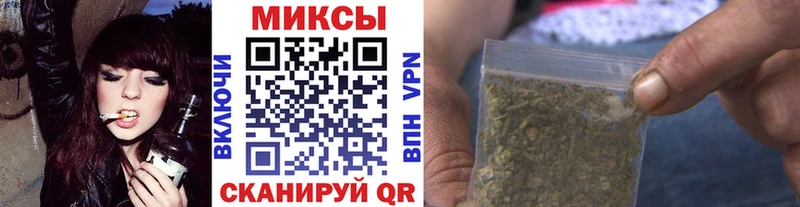 Бутират GHB купить наркоту Нижнекамск