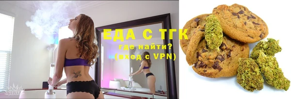 спиды Абинск