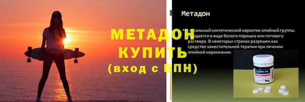спиды Абинск
