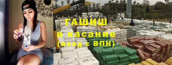 спиды Абинск