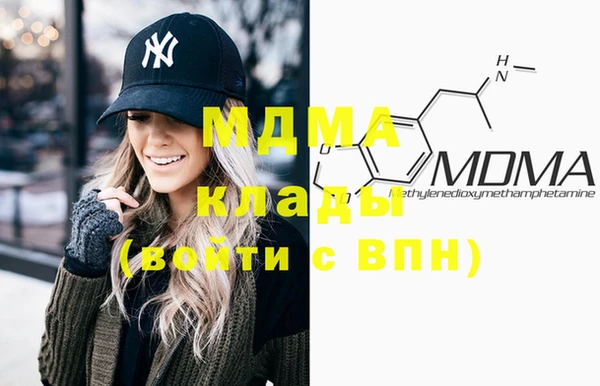 винт Осинники