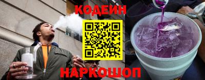 мефедрон VHQ Изобильный