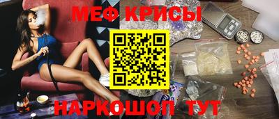 трава Ипатово