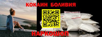 трава Ипатово