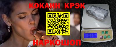 трава Ипатово