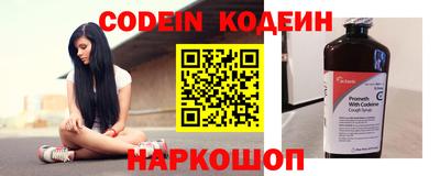 спиды Ирбит