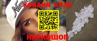 мефедрон VHQ Изобильный