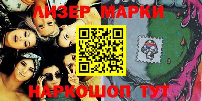 трава Ипатово