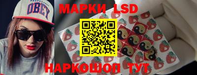 мефедрон VHQ Изобильный