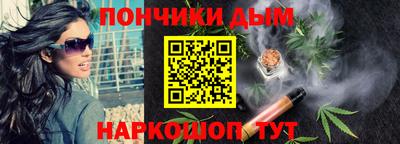спиды Ирбит