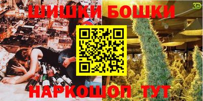 стаф Чебаркуль