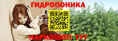 трава Ипатово