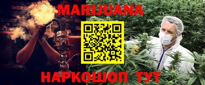 спиды Ирбит