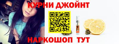 спиды Ирбит