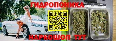 мефедрон VHQ Изобильный