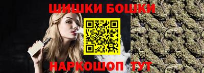 трава Ипатово