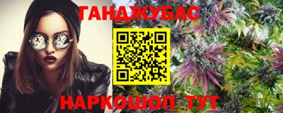 мефедрон VHQ Изобильный