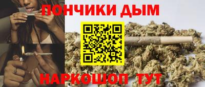 спиды Ирбит