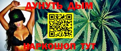 спиды Ирбит