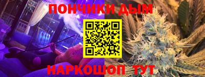 трава Ипатово