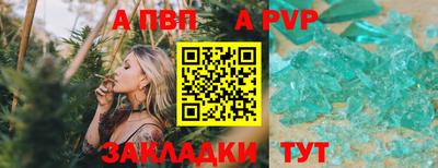 мефедрон VHQ Изобильный