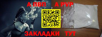 мефедрон VHQ Изобильный