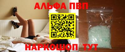 спиды Ирбит