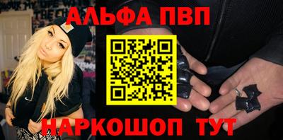 спиды Ирбит