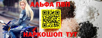 трава Ипатово