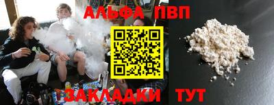 мефедрон VHQ Изобильный