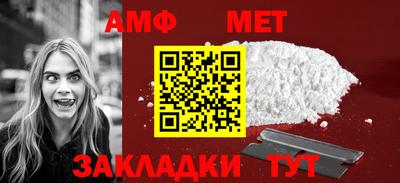 спиды Ирбит