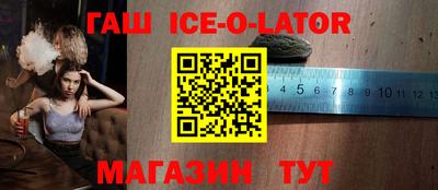 мефедрон VHQ Изобильный