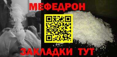 спиды Ирбит